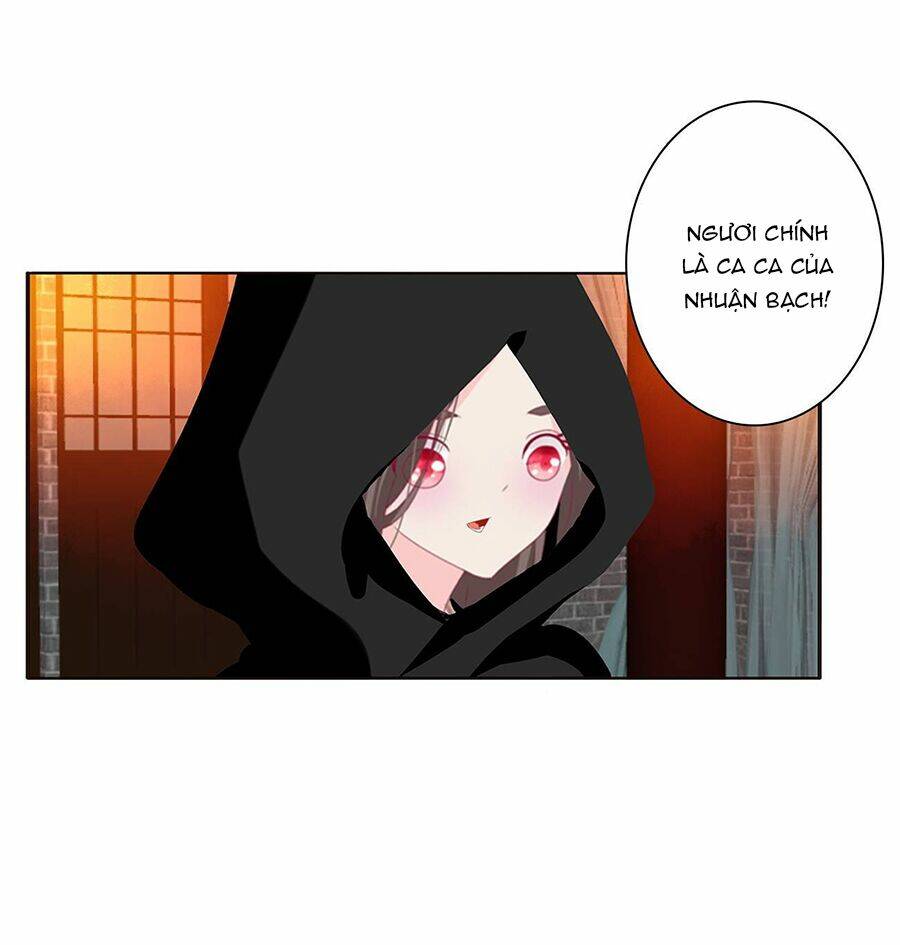 Tướng Quân Mời Ra Trận: Chapter 158