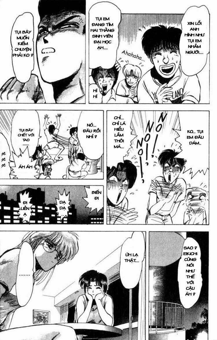 Shonan Junai Gumi: Chapter 1