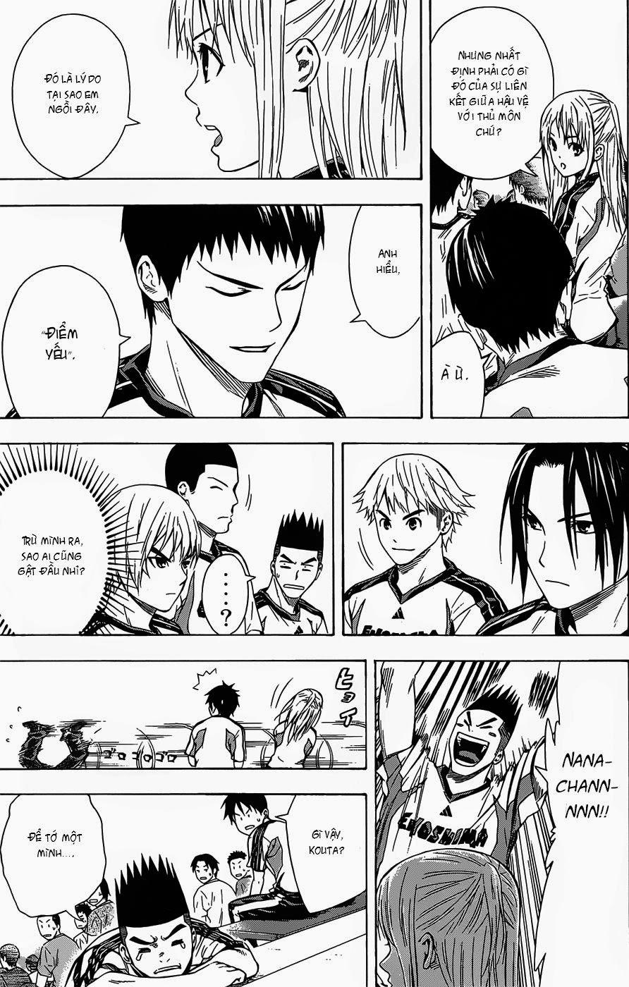 Area No Kishi: Chapter 94