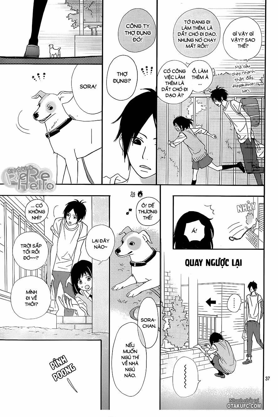 Rere Hello: Chapter 19