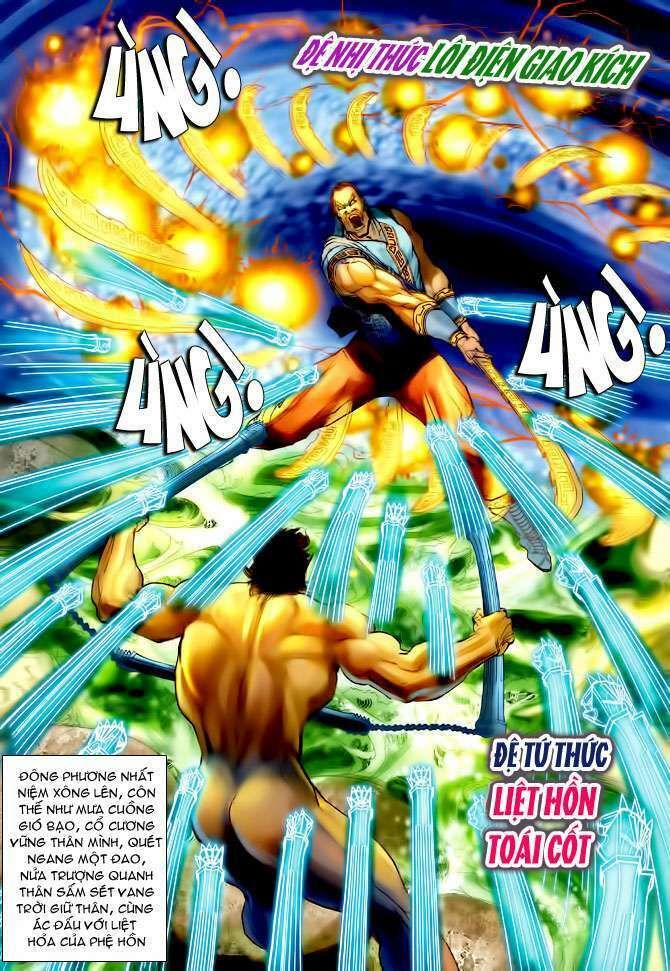 Thần Binh Huyền Kỳ I: Chapter 78
