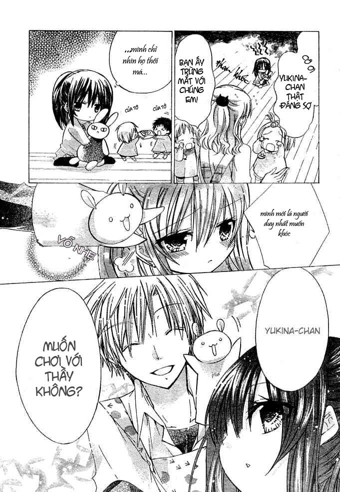 Watashi Ni Xx Shinasai!: Chapter 4