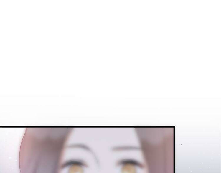 Cuộc Chiến Tình Yêu: Chapter 22