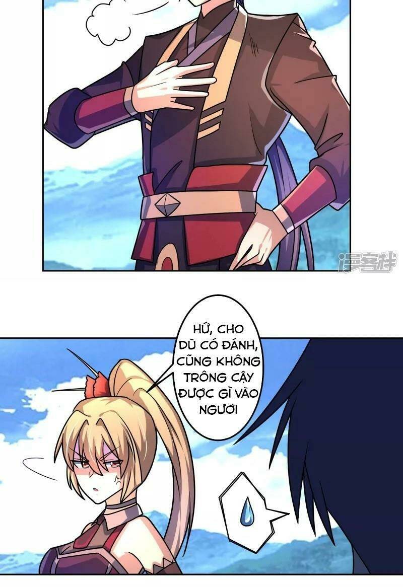 Tuyệt Thế Thánh Đế: Chapter 17