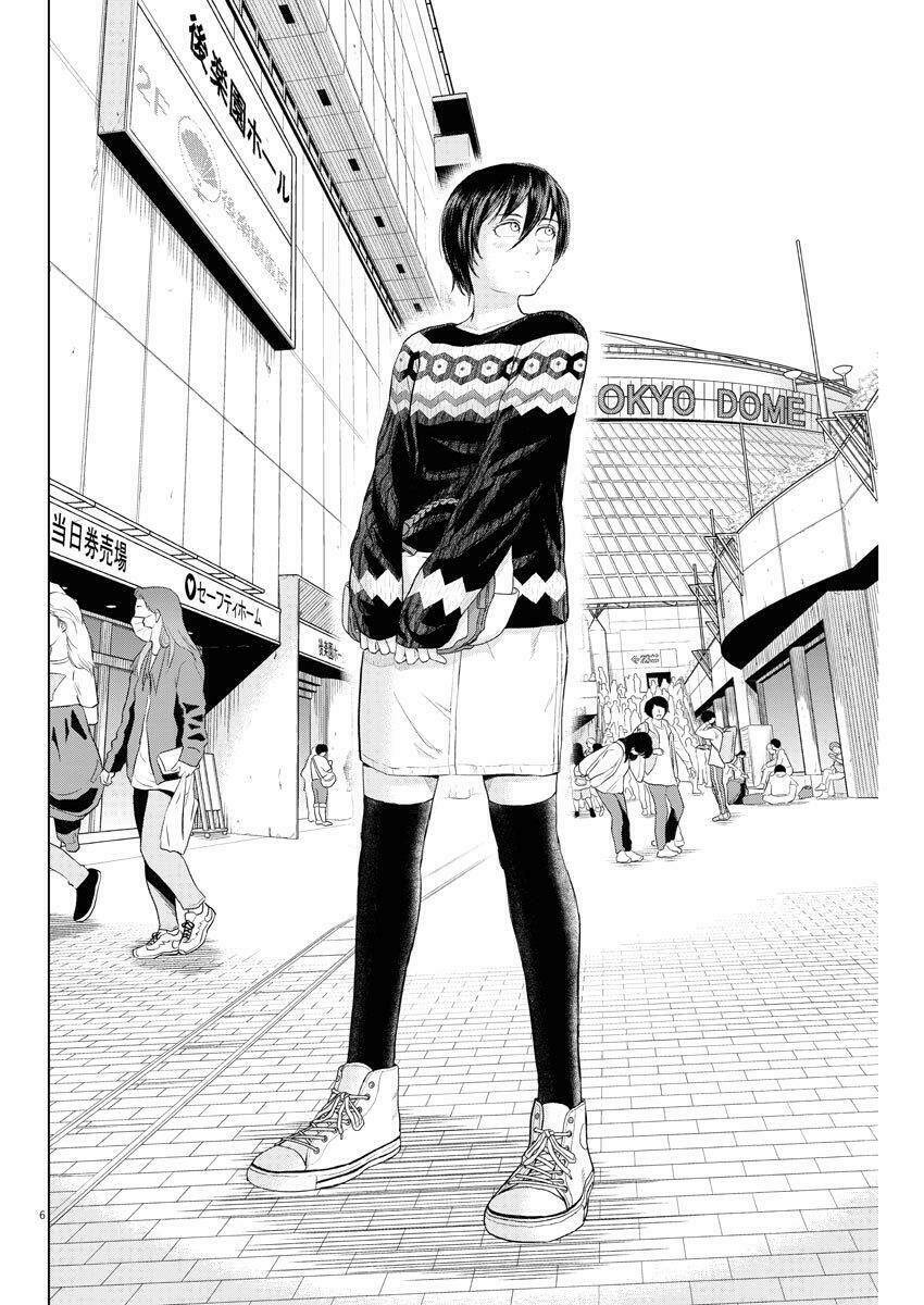 Saotome Girl, Hitakakusu: Chapter 70