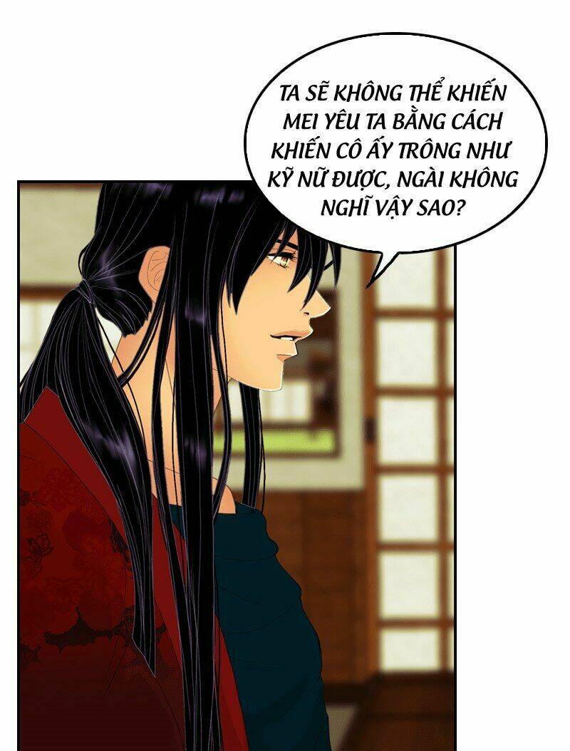 Huyết Đế Bạo Chúa: Chapter 40