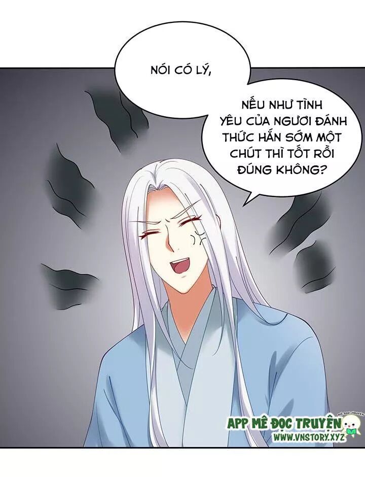 Đô đốc đại nhân sủng thê kí: Chapter 117: Khanh Khanh Ta Ta