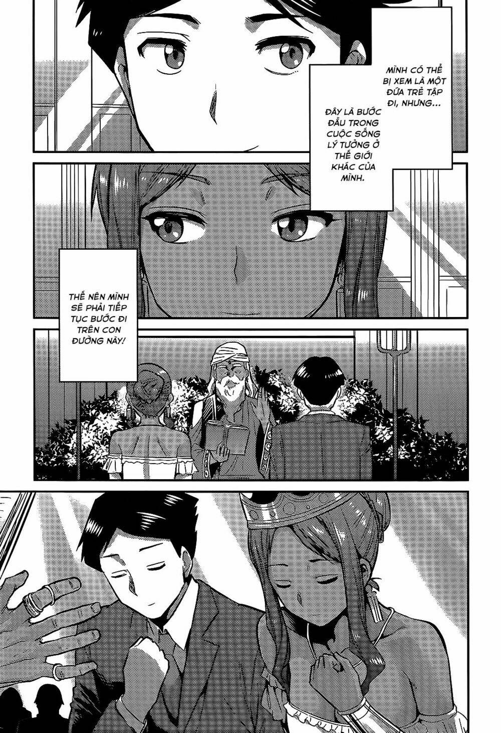 Risou No Himo Seikatsu: Chapter 3