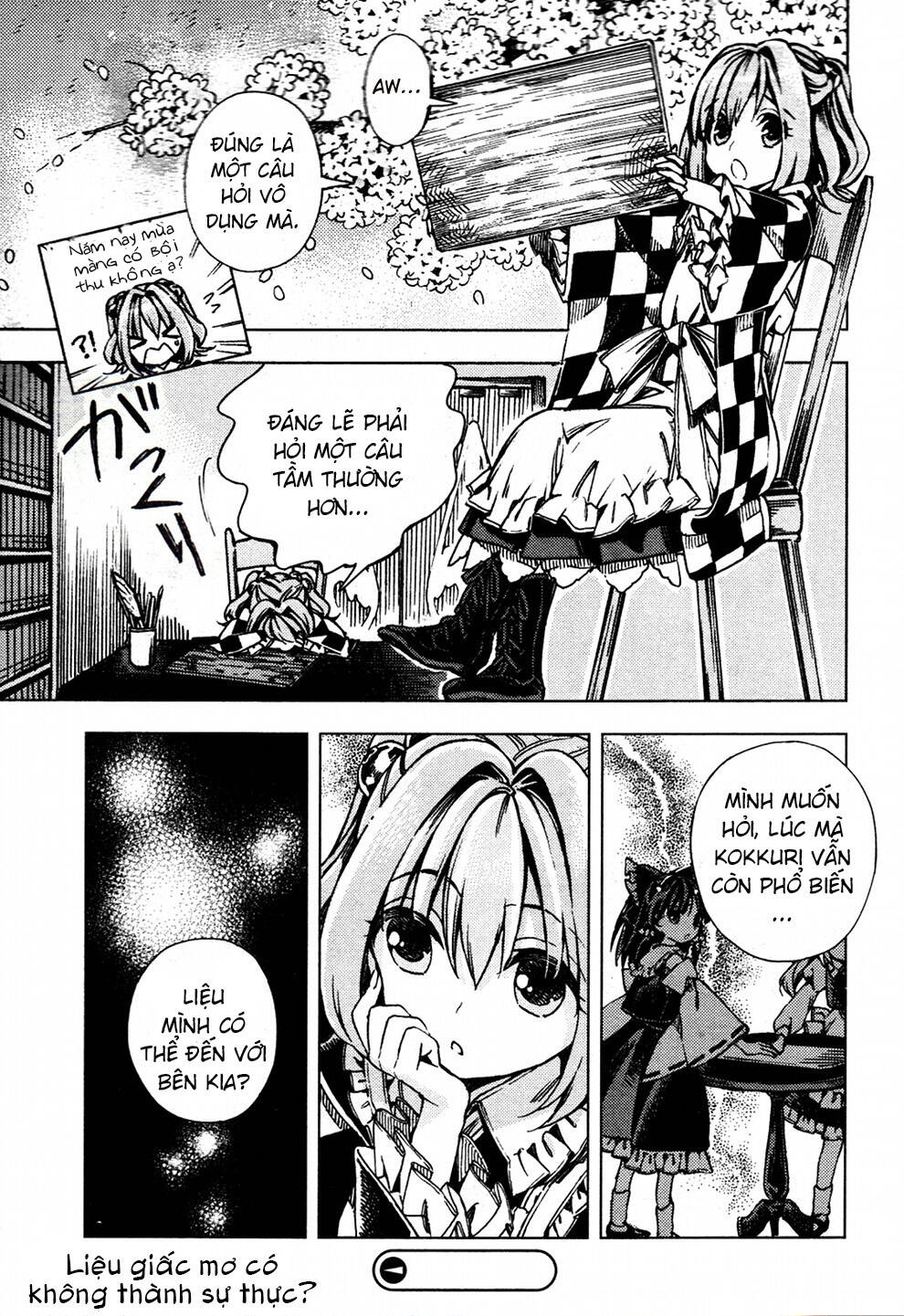 Touhou Suzunaan ~ Forbidden Scrollery: Chapter 27