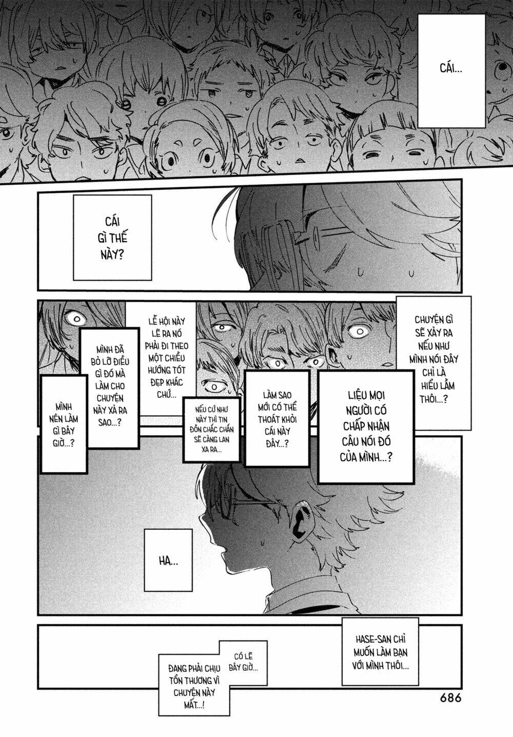 Tớ Yêu Cậu Với Tư Cách Một Người Bạn: Chapter 12