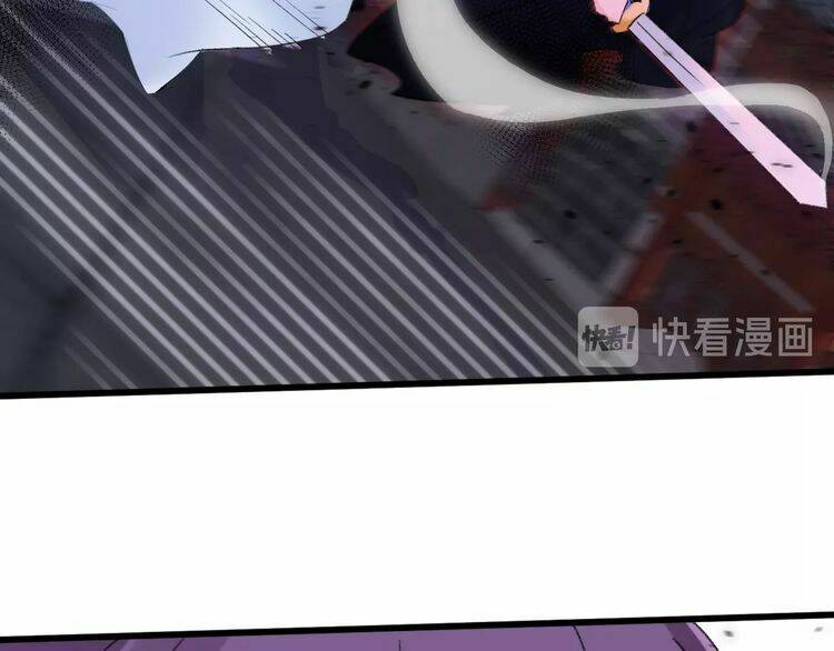 Hoa Nhan Sách: Chapter 93.1