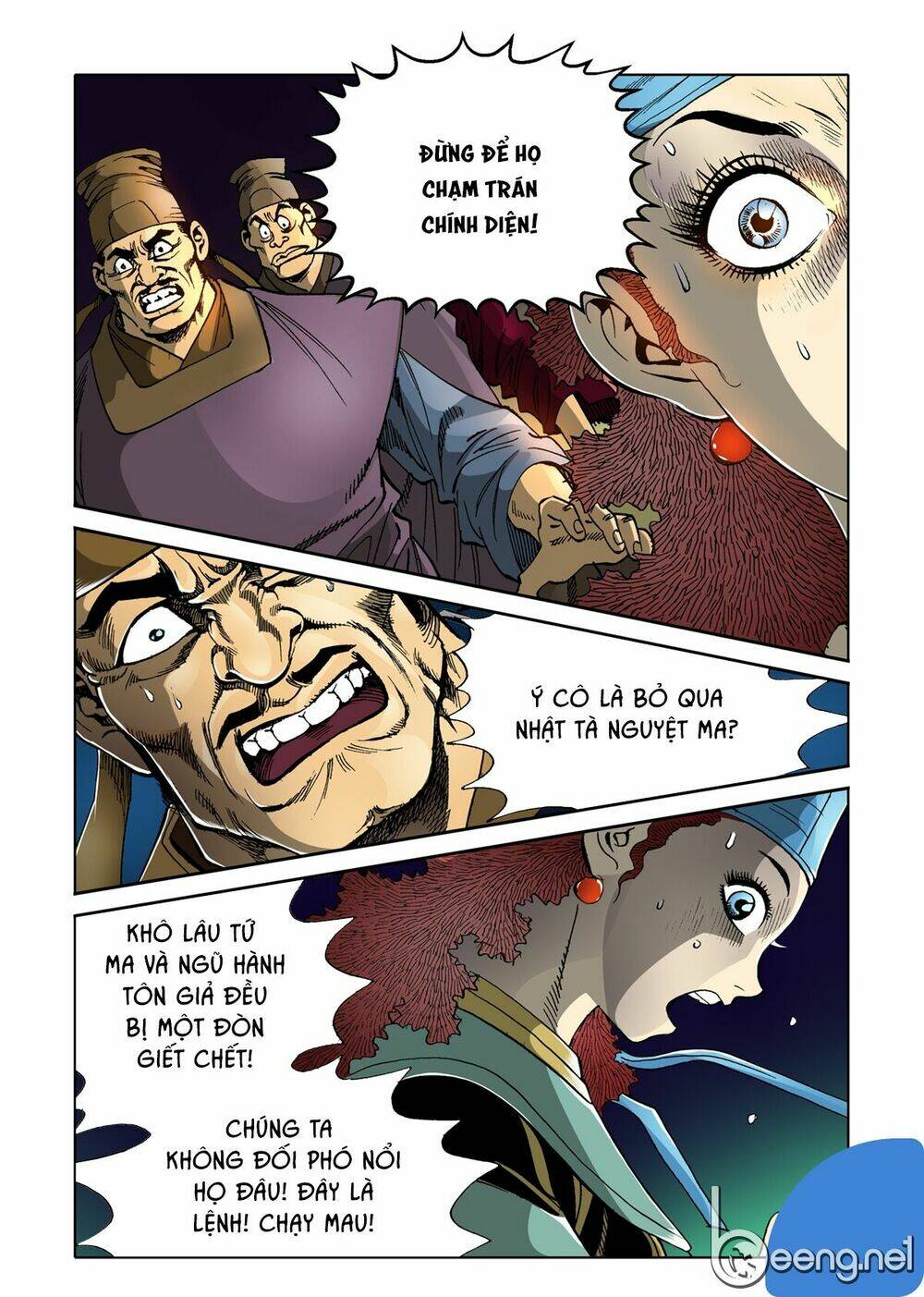 Nhật Tà Nguyệt Ma: Chapter 55