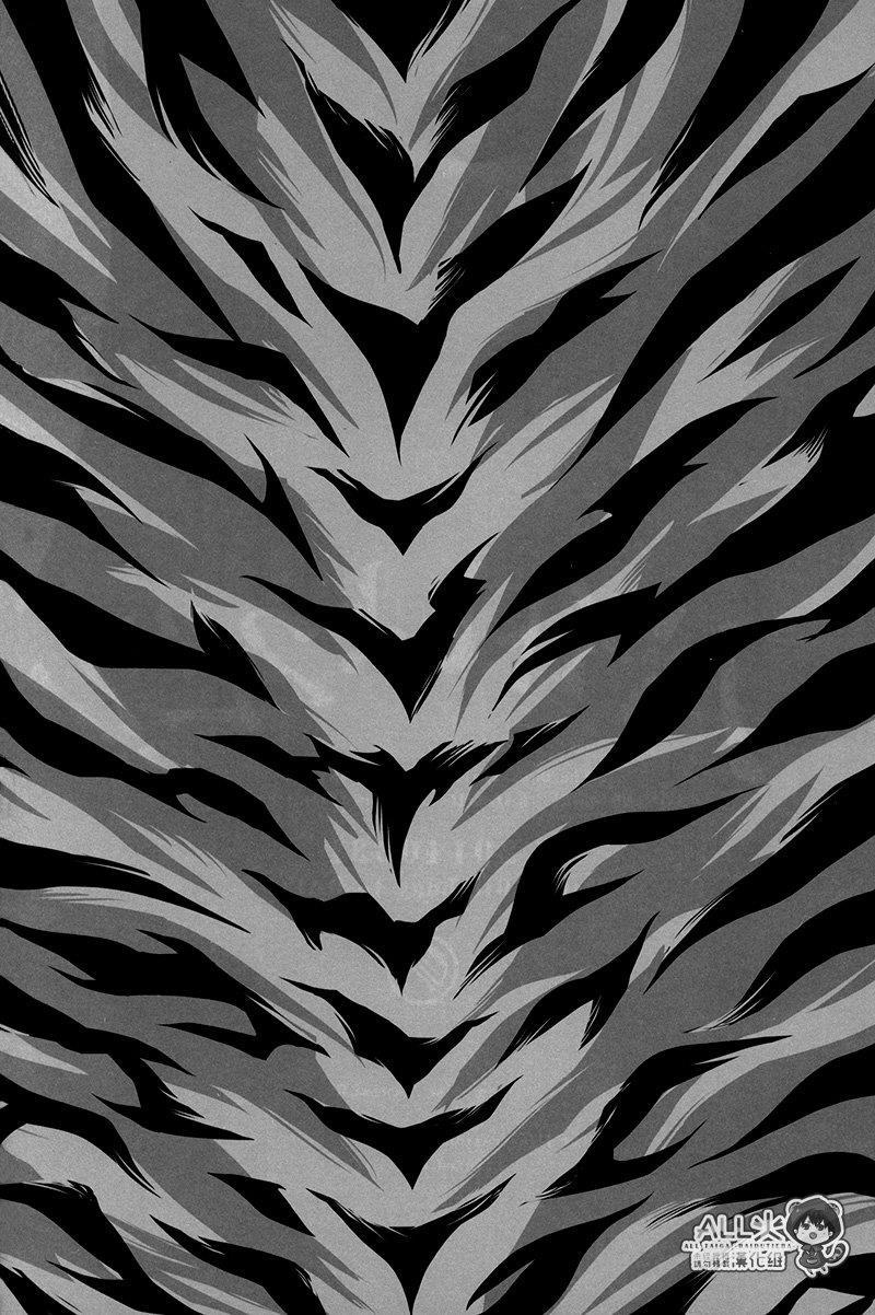 Kuroko No Basuke Dj: Chapter 3