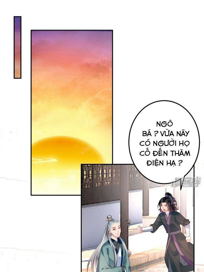 Vương Gia, Áo Lót Của Ngươi Rơi Mất Rồi: Chapter 78