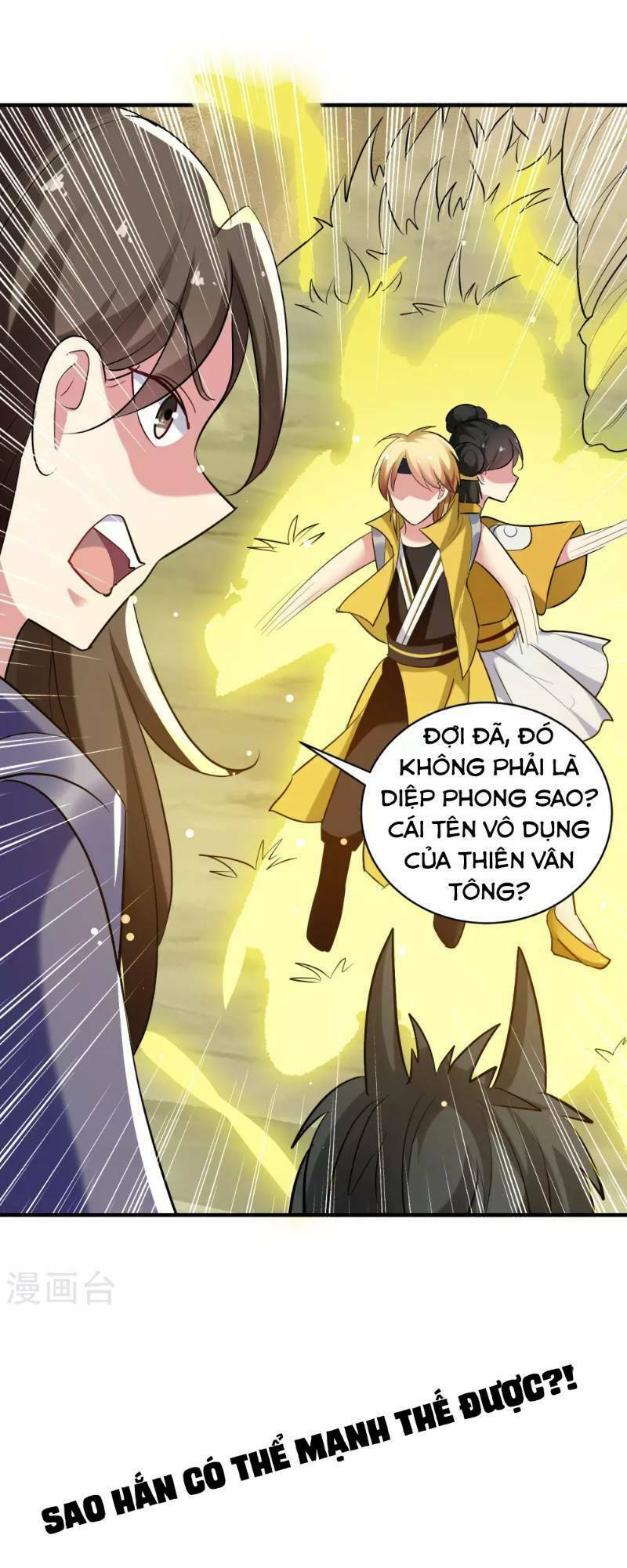 Vạn Giới Tiên Vương: Chapter 35