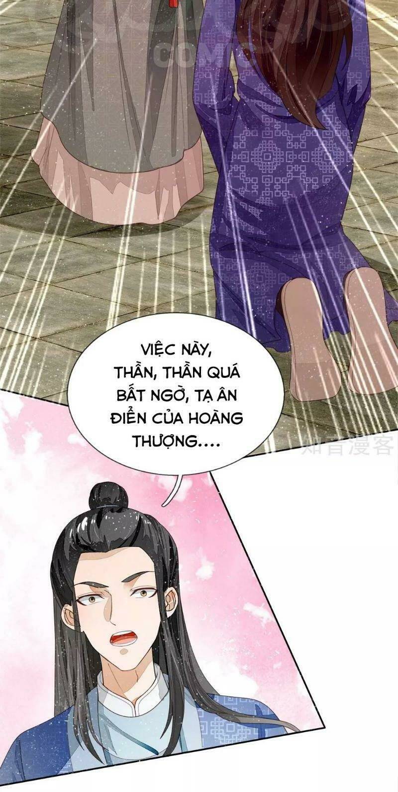 Đệ Nhất Hoàn Khố: Chapter 74