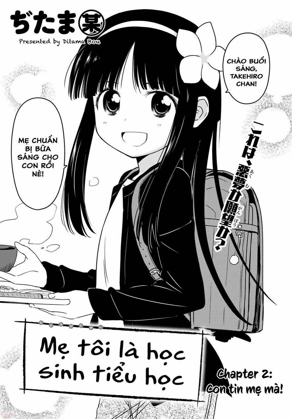 Mẹ Tôi Là Học Sinh Tiểu Học: Chapter 2