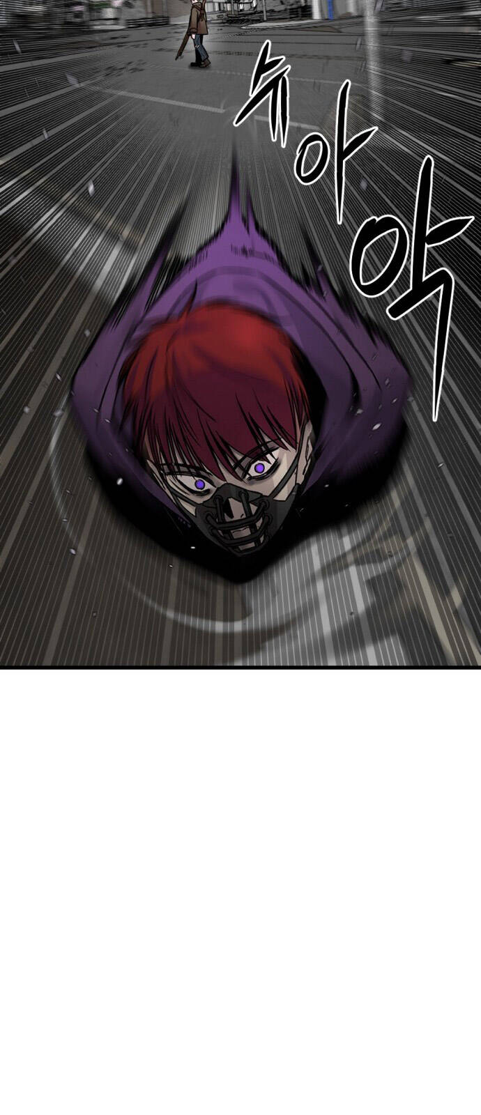 Hero Killer Boom: Chapter 4