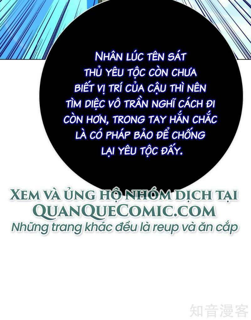 Hệ Thống Tiên Tôn Tại Đô Thị: Chapter 111