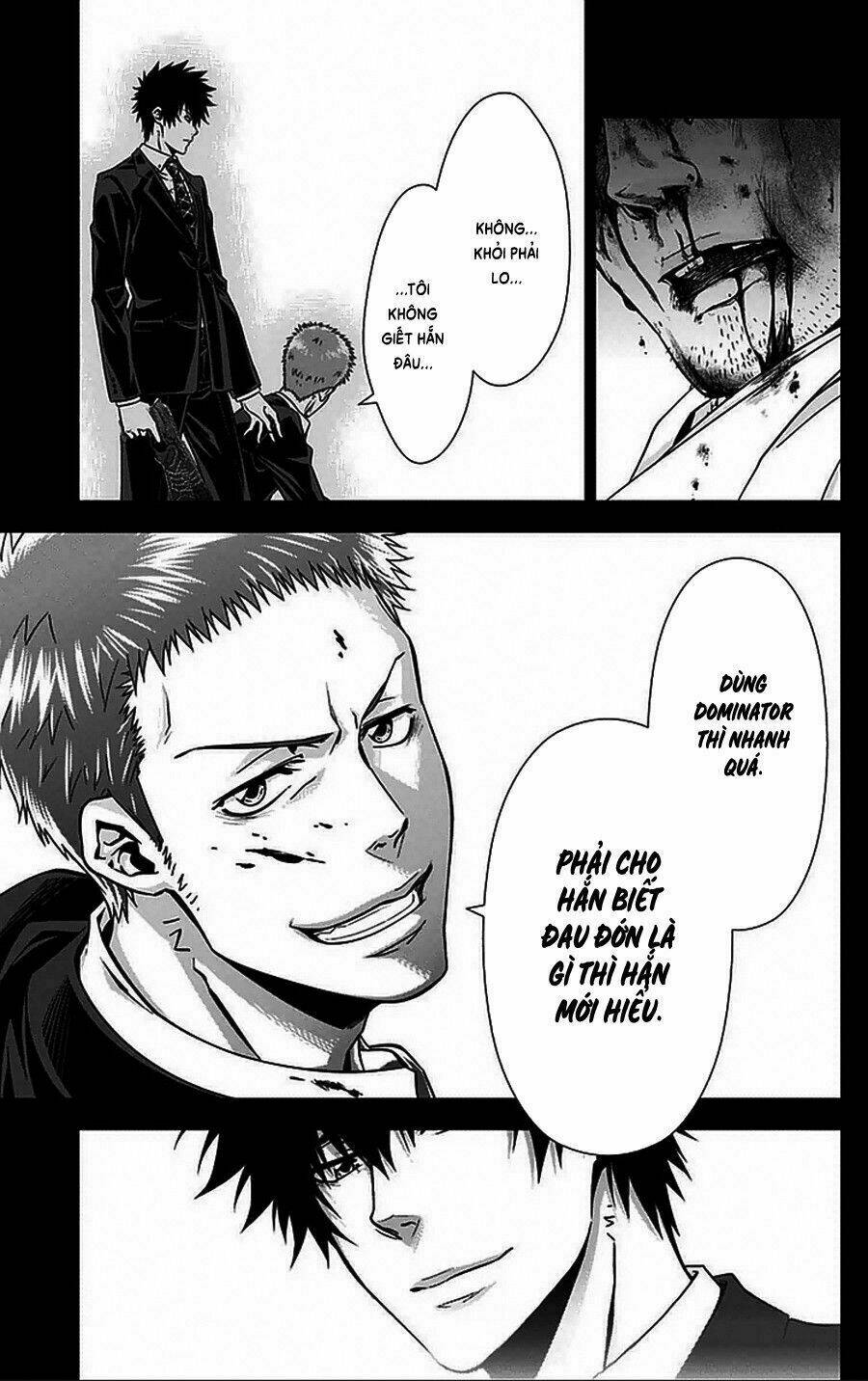 Psycho-Pass: Chapter 8