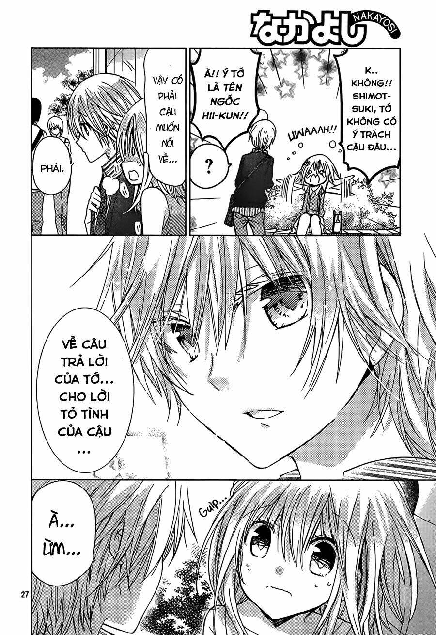 Watashi Ni Xx Shinasai!: Chapter 67