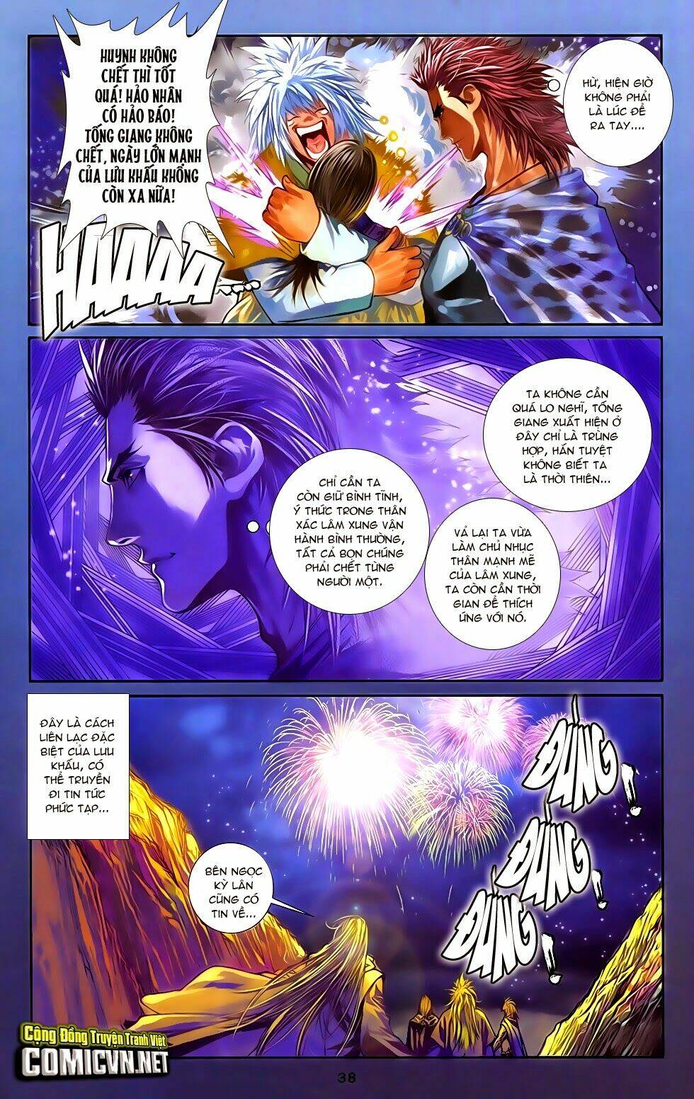 108 - Tân Thủy Hử: Chapter 14.2