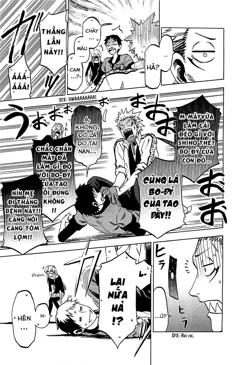 Jitsu Wa Watashi Wa: Chapter 12