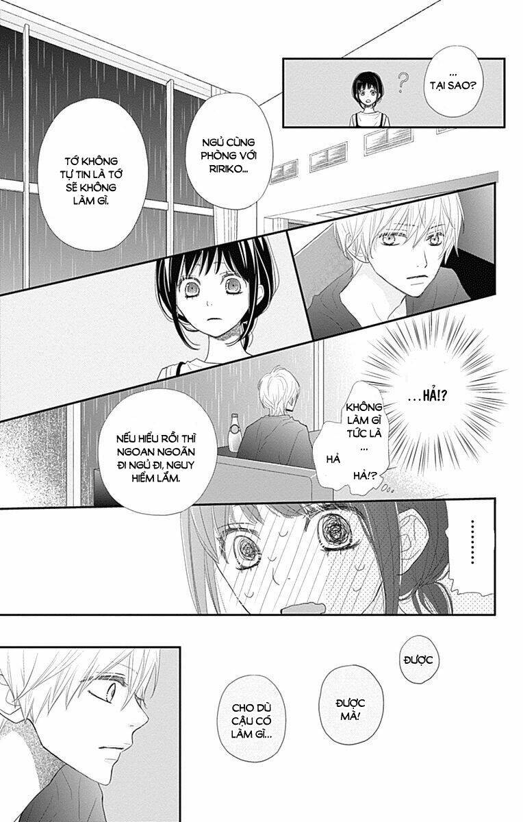 Rere Hello: Chapter 43