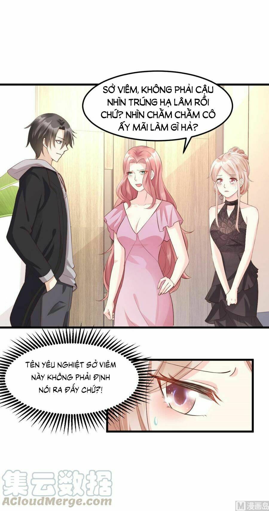 Tư Sủng Cục Cưng Bảo Bối: Chapter 29