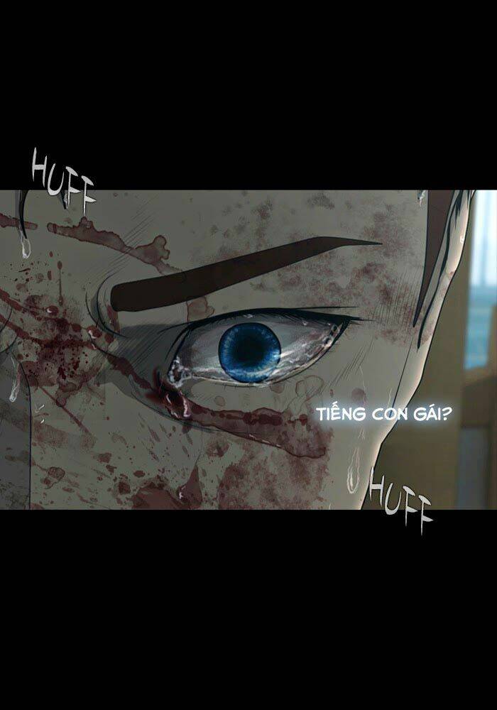 Dead Days: Chapter 12