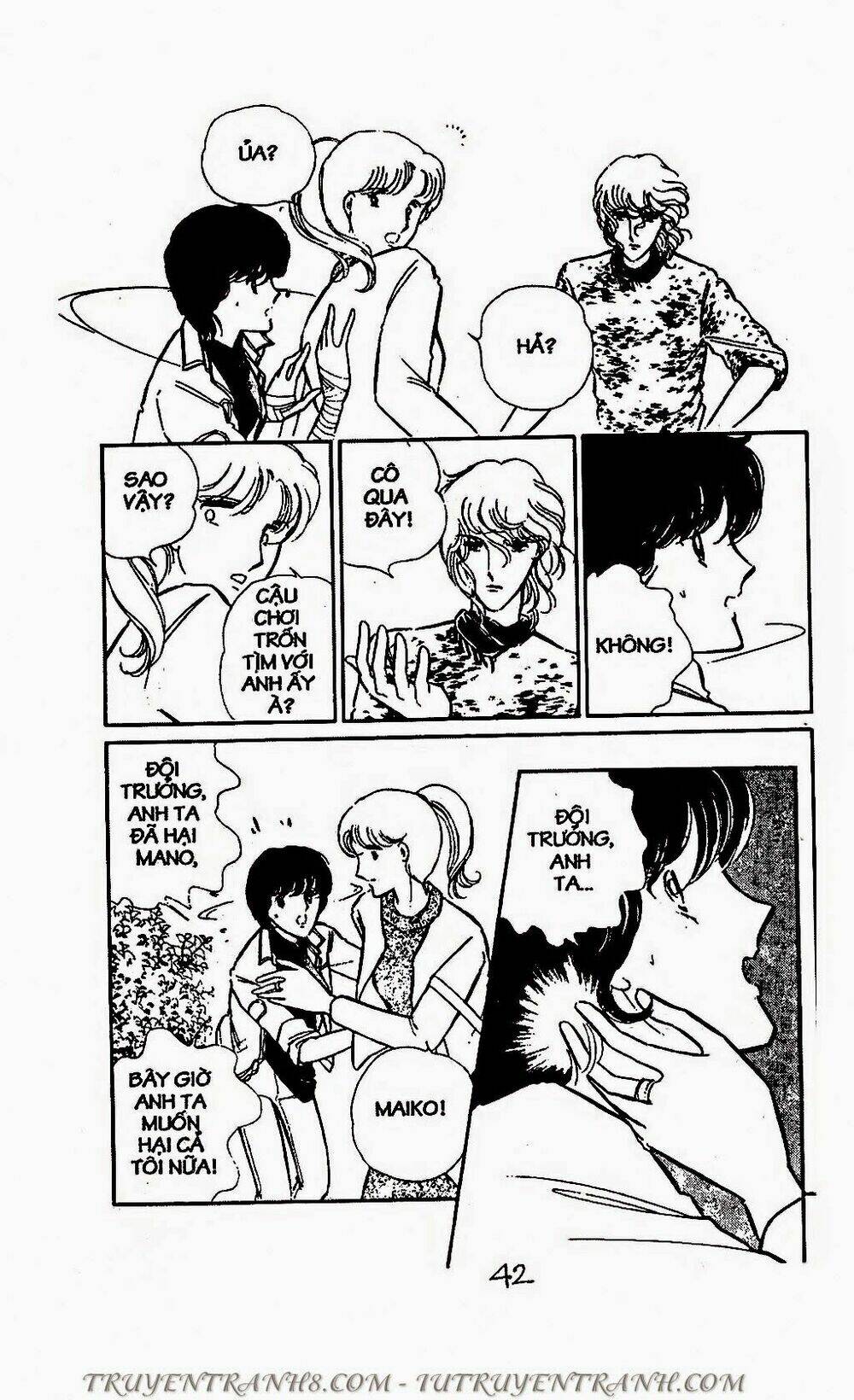 Mimi Kỳ Lạ: Chapter 58.1