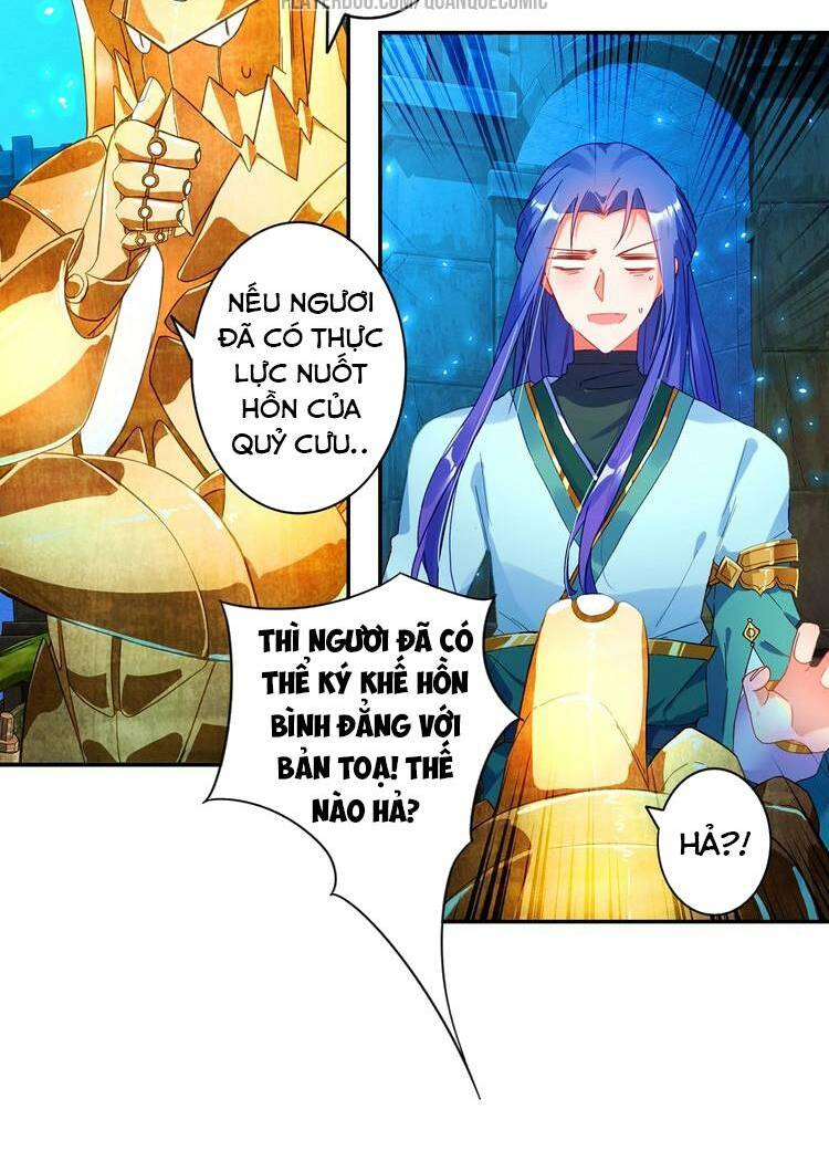 Lục Tích Ma Yểm: Chapter 20