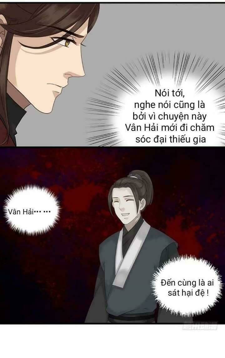 Mưa Chìm Sâu Trong Mây: Chapter 19