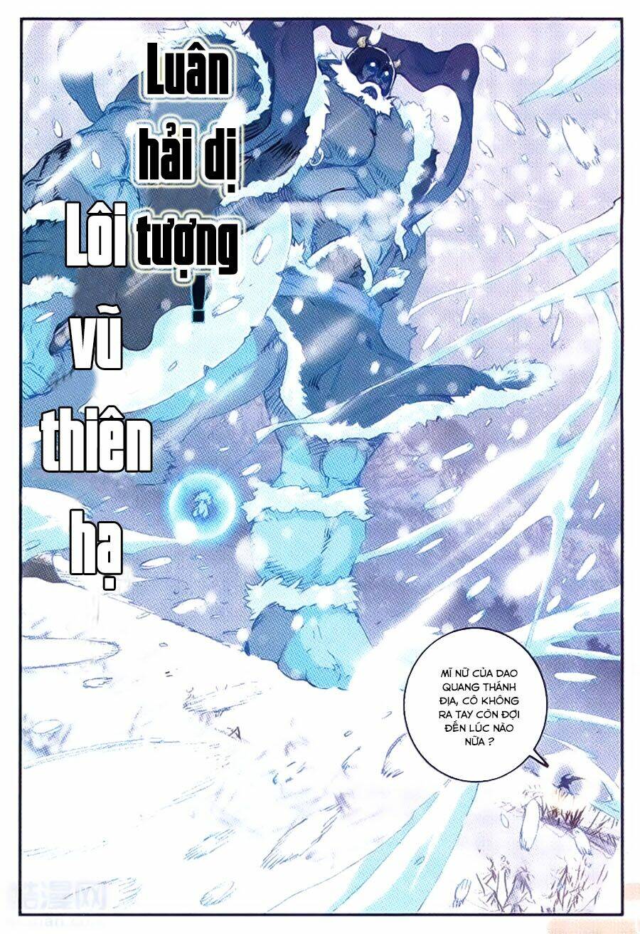 Già Thiên: Chapter 54