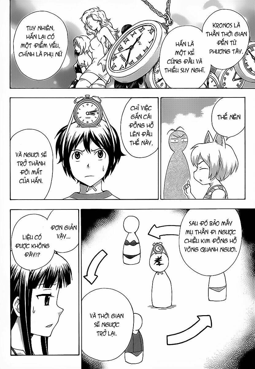 Kami Sen: Chapter 16