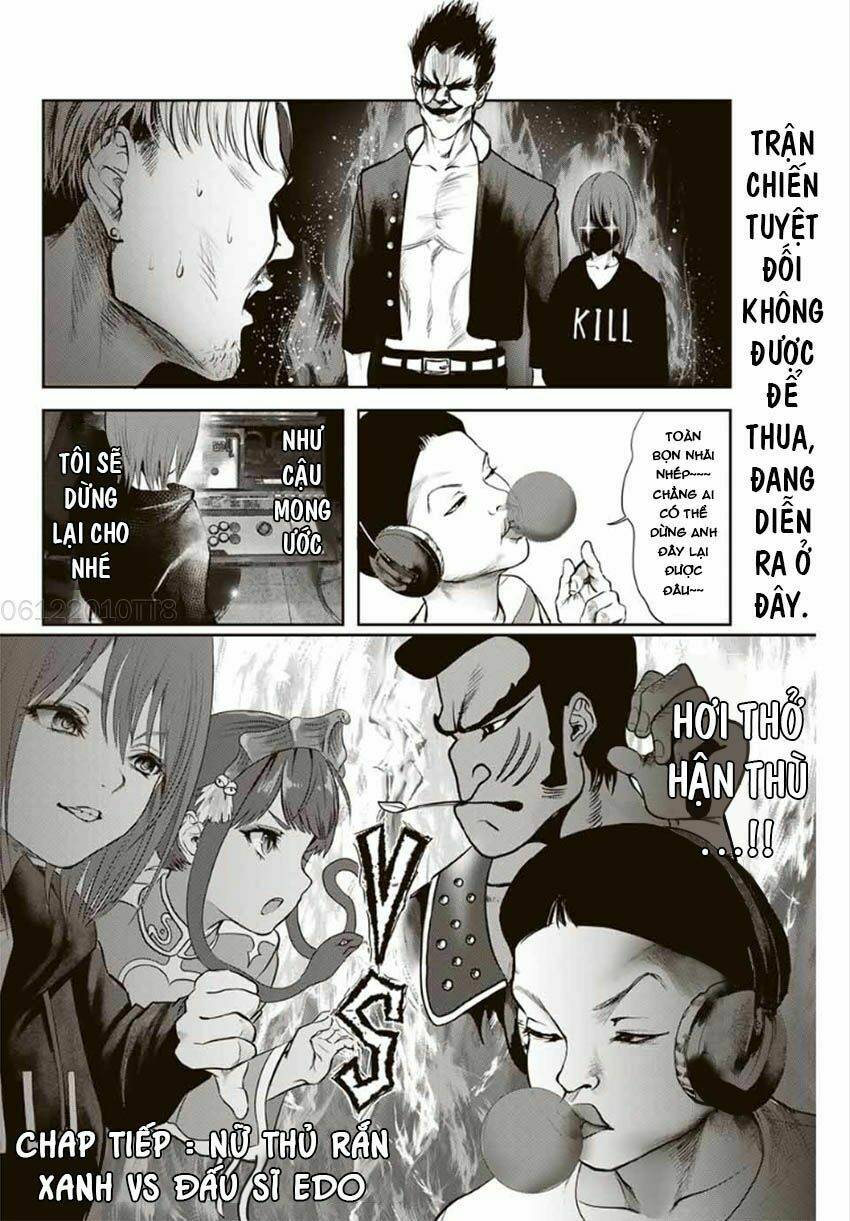 Watashi (Kari): Chapter 14
