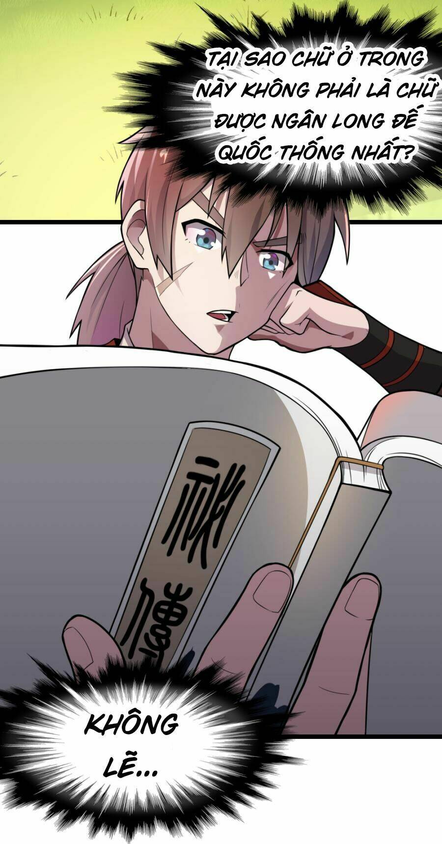 Tu Tiên Cuồng Thần: Chapter 27