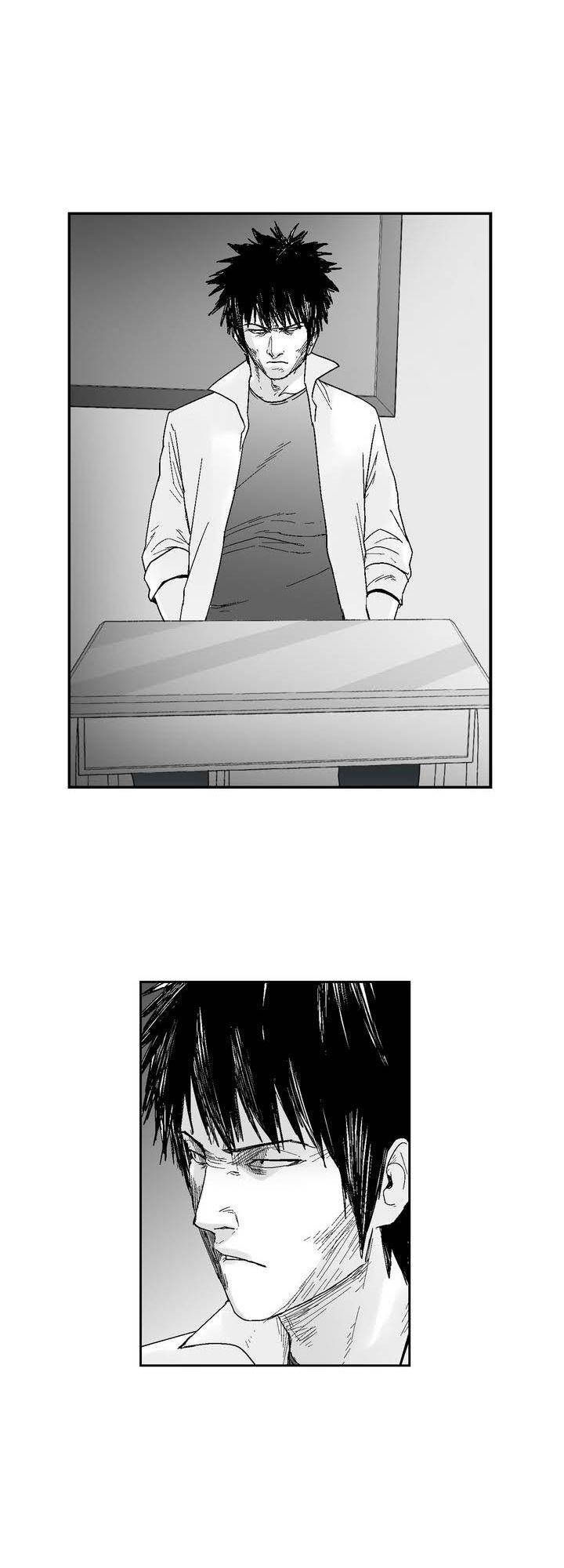 Dear Boy: Chapter 40