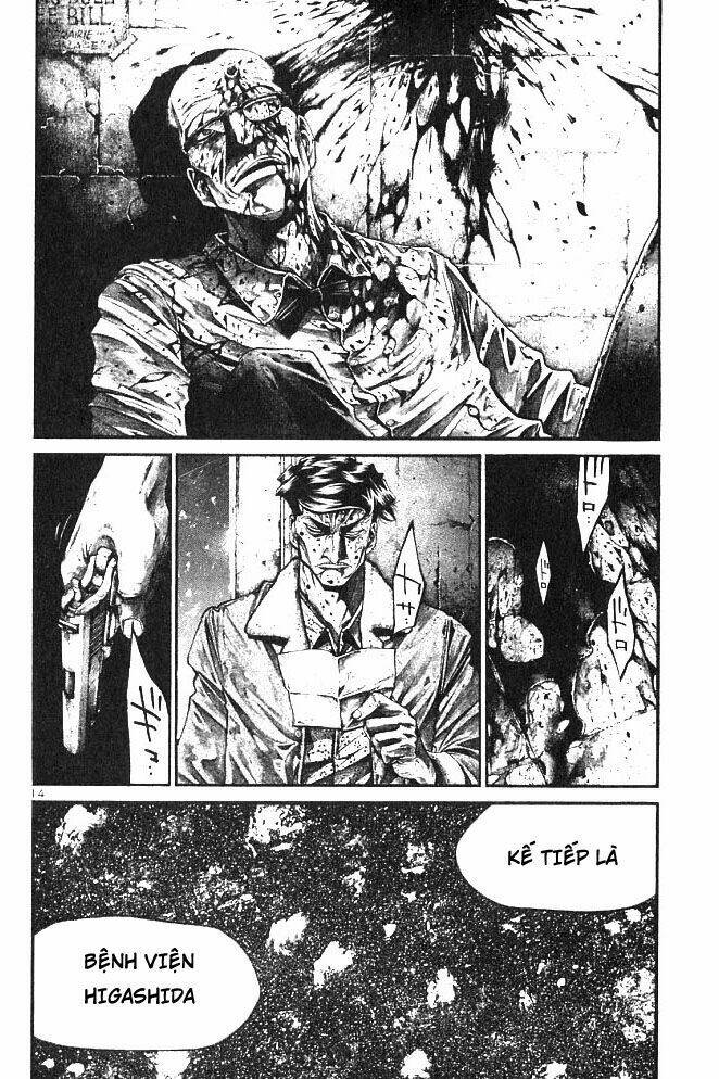 Rainbow: Chapter 204