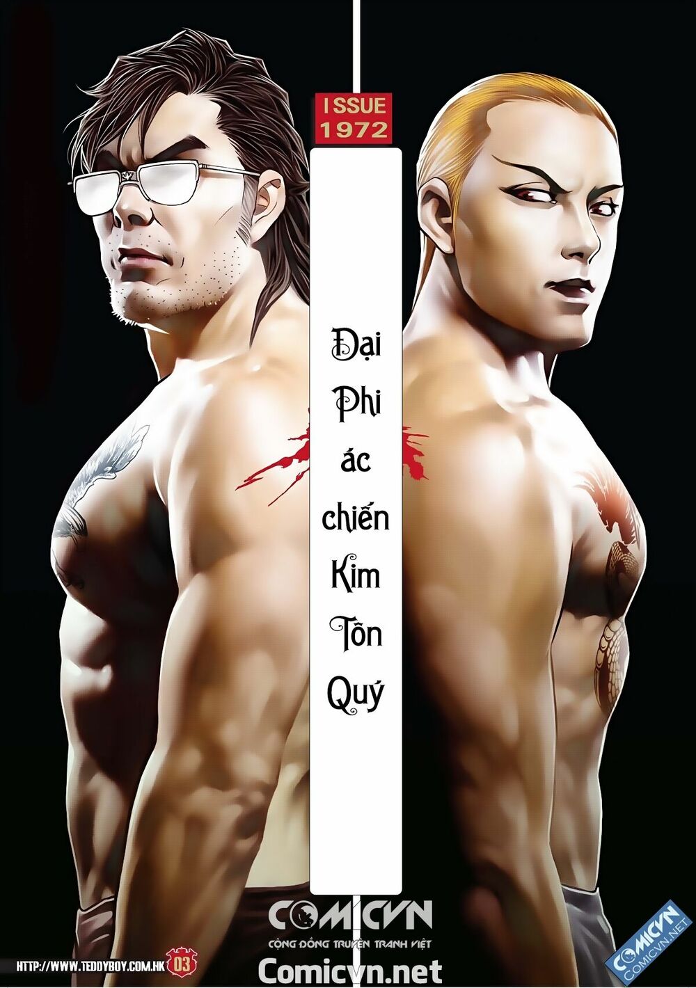 Người Trong Giang Hồ: Chapter 1972: Đại Phi ác chiến Kim Tôn Quý 2