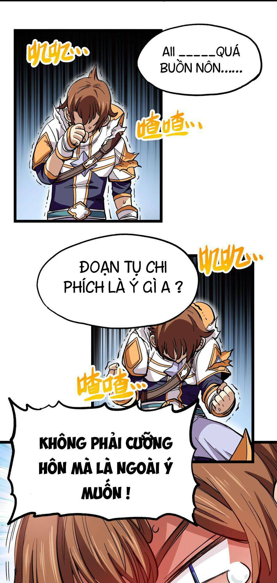 Vú Em Vô Địch: Chapter 6