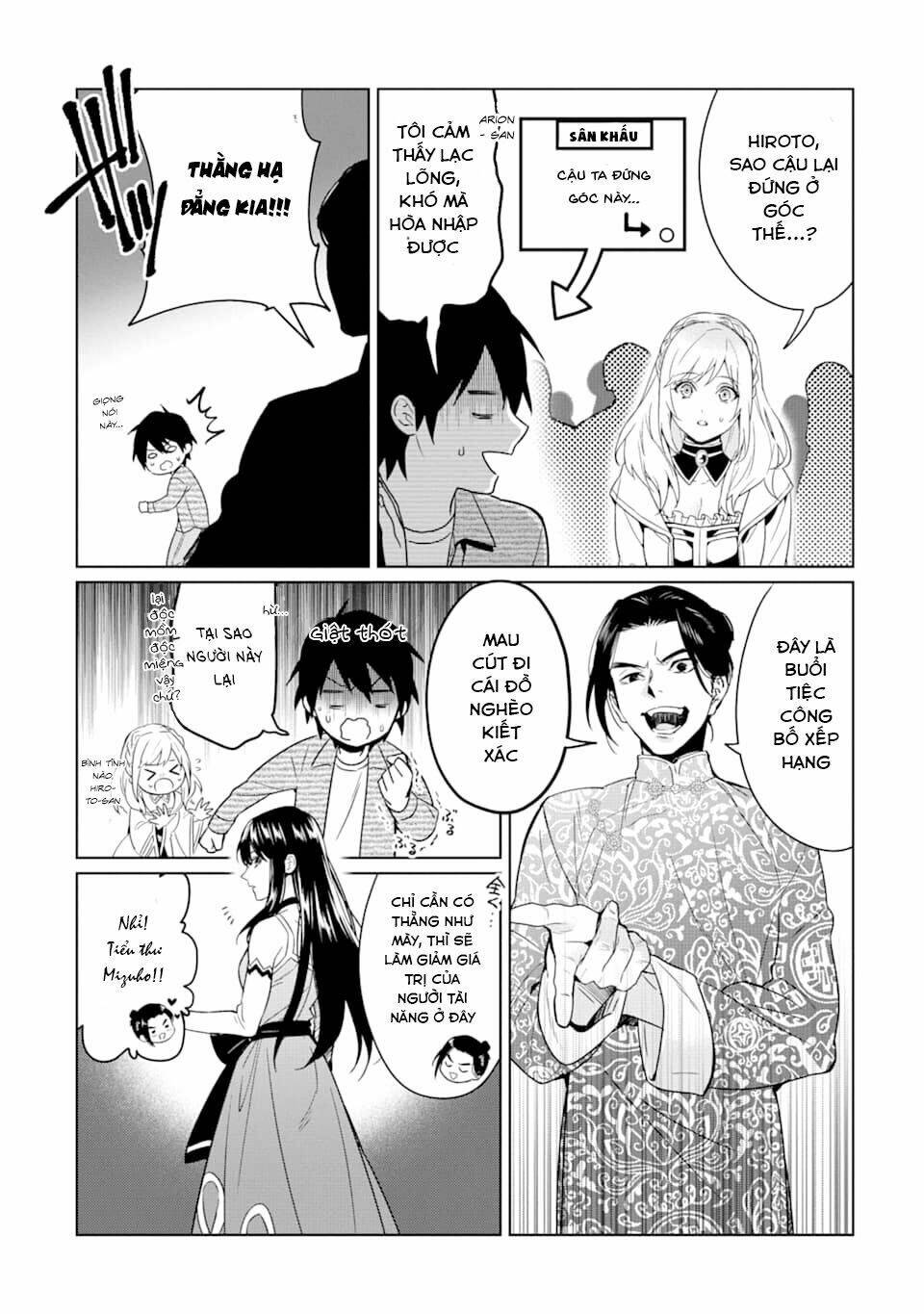 Kẻ Với Khả Năng Kém Cỏi Trở Về Từ Ma Giới: Chapter 4