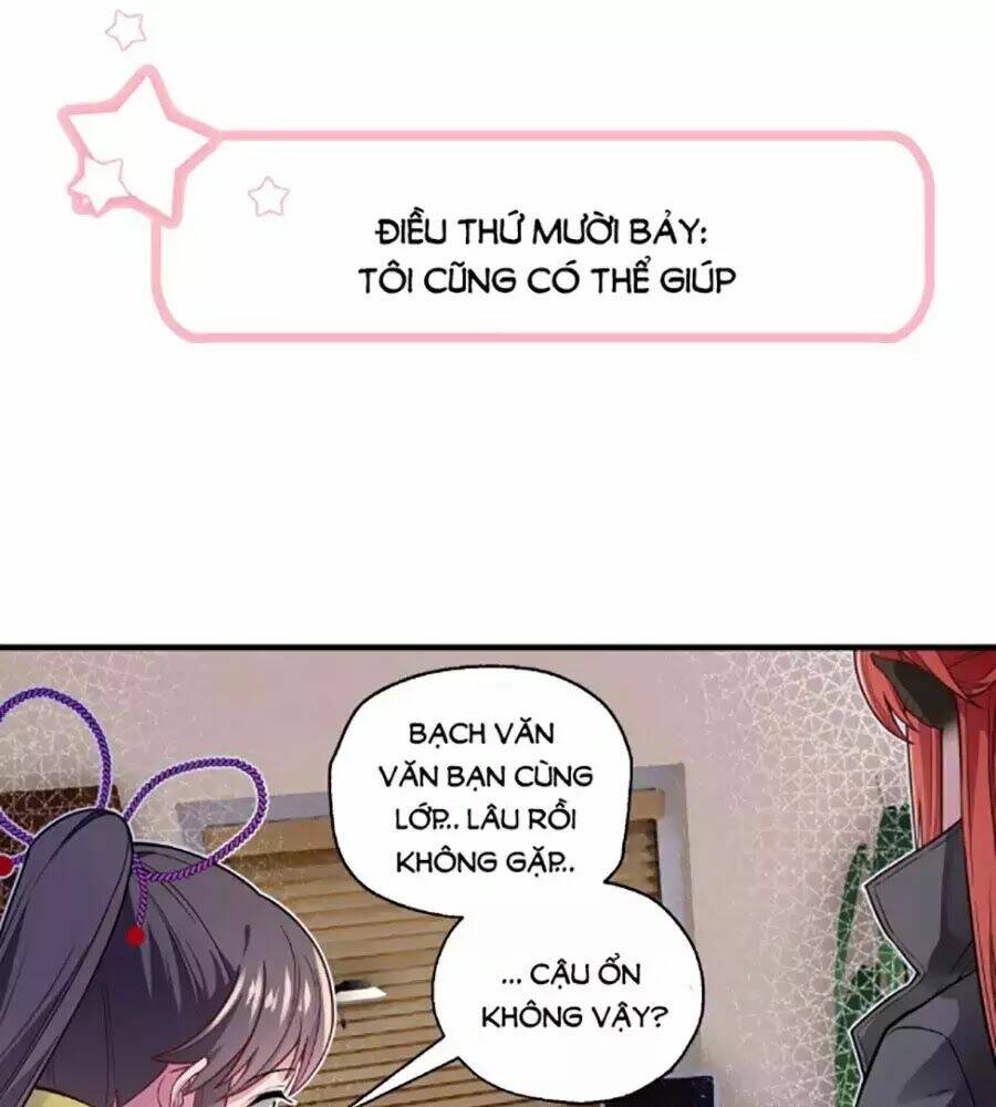 Anh Ấy Đến Từ Địa Ngục: Chapter 17