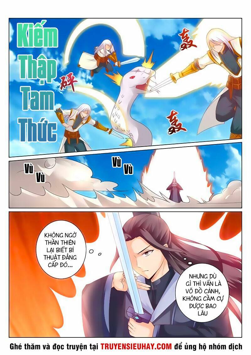 Linh Võ Đế Tôn: Chapter 124