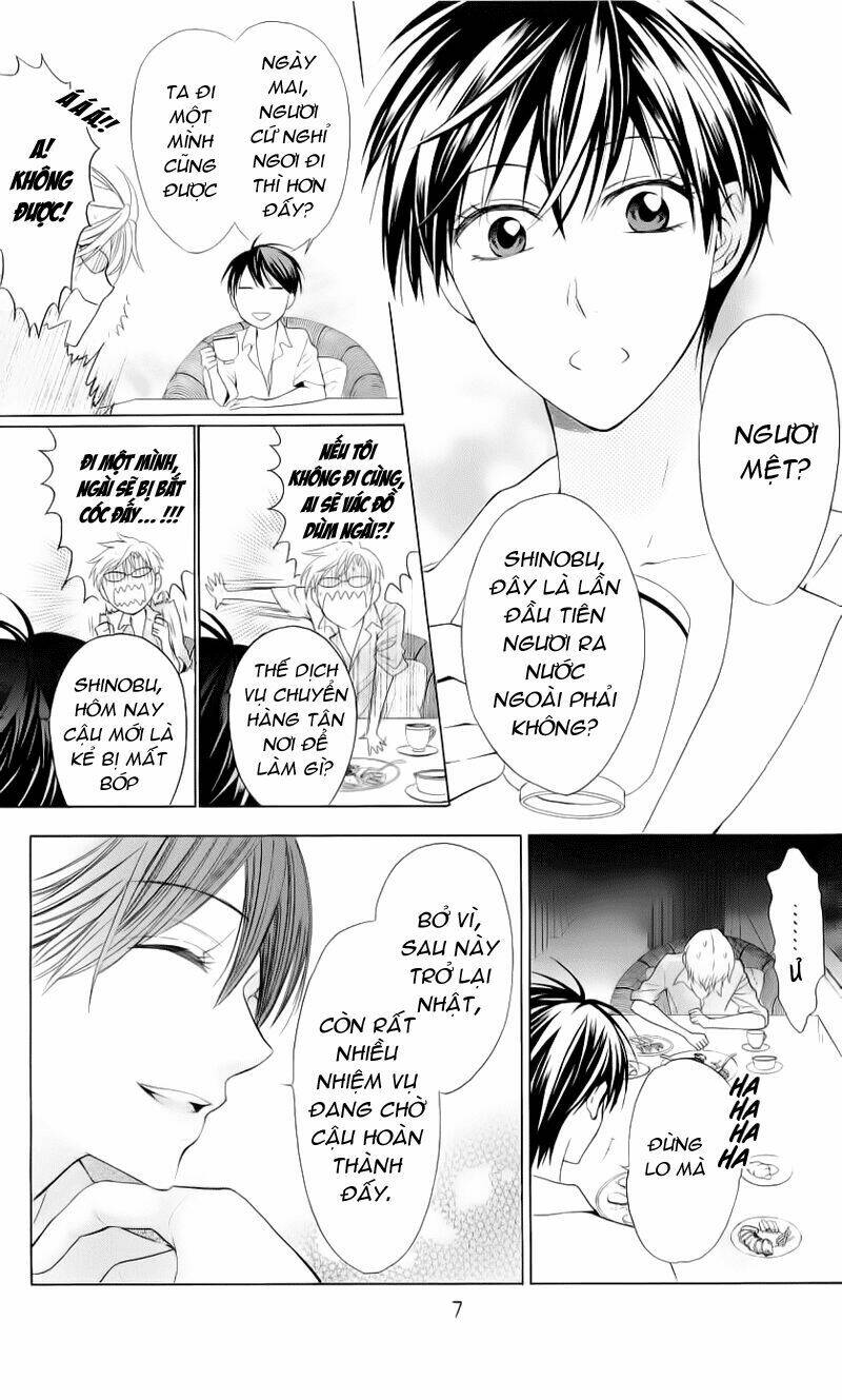 Thầy Giáo Của Tôi: Chapter 40