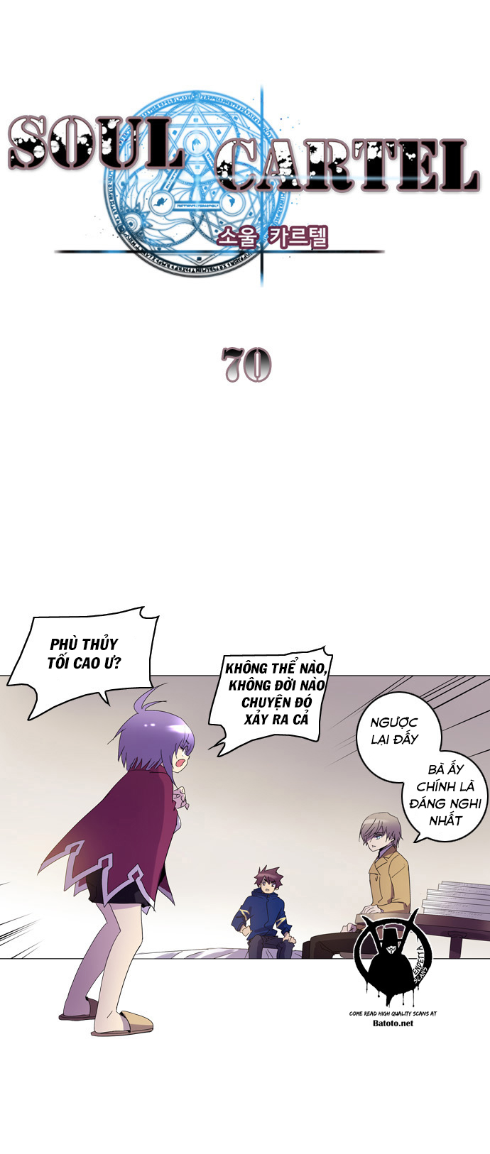 Soul Cartel: Chapter 70