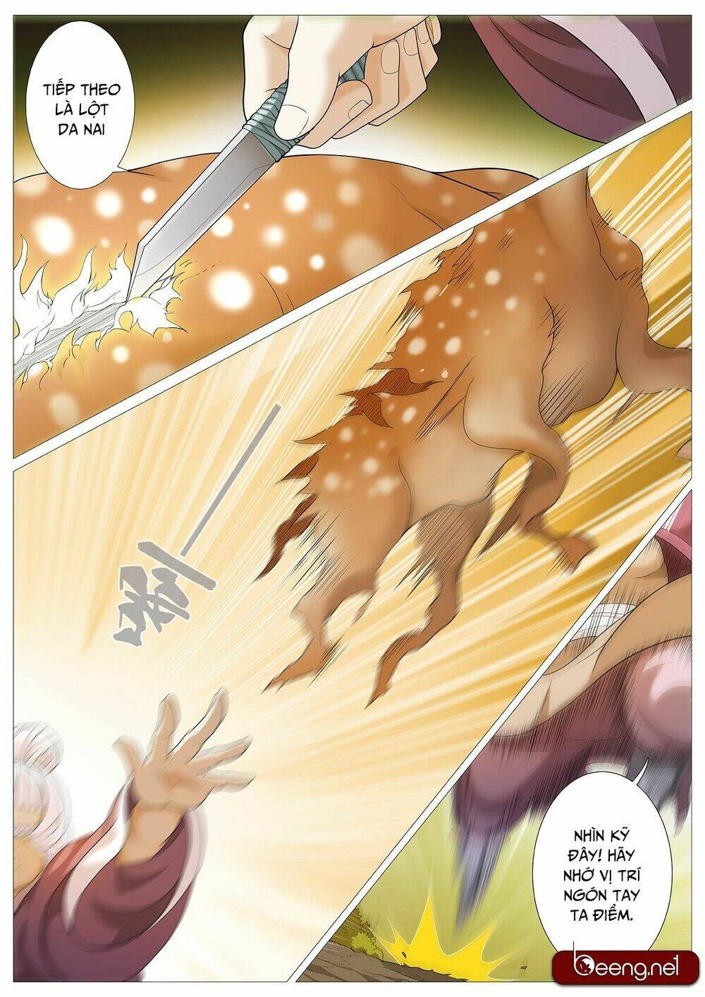 Mục Thần Ký: Chapter 6