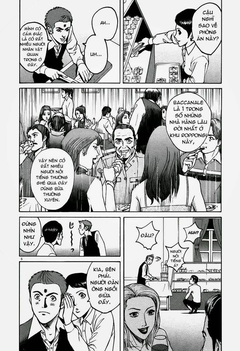 Bambino!: Chapter 27