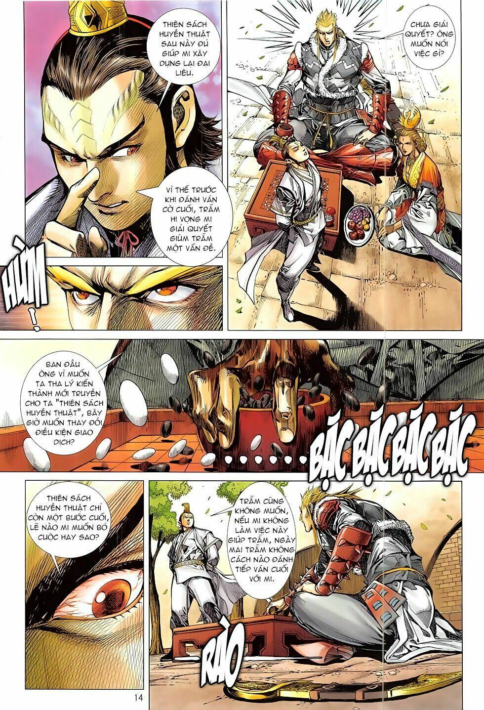 Thiết Tướng Tung Hoành: Chapter 202