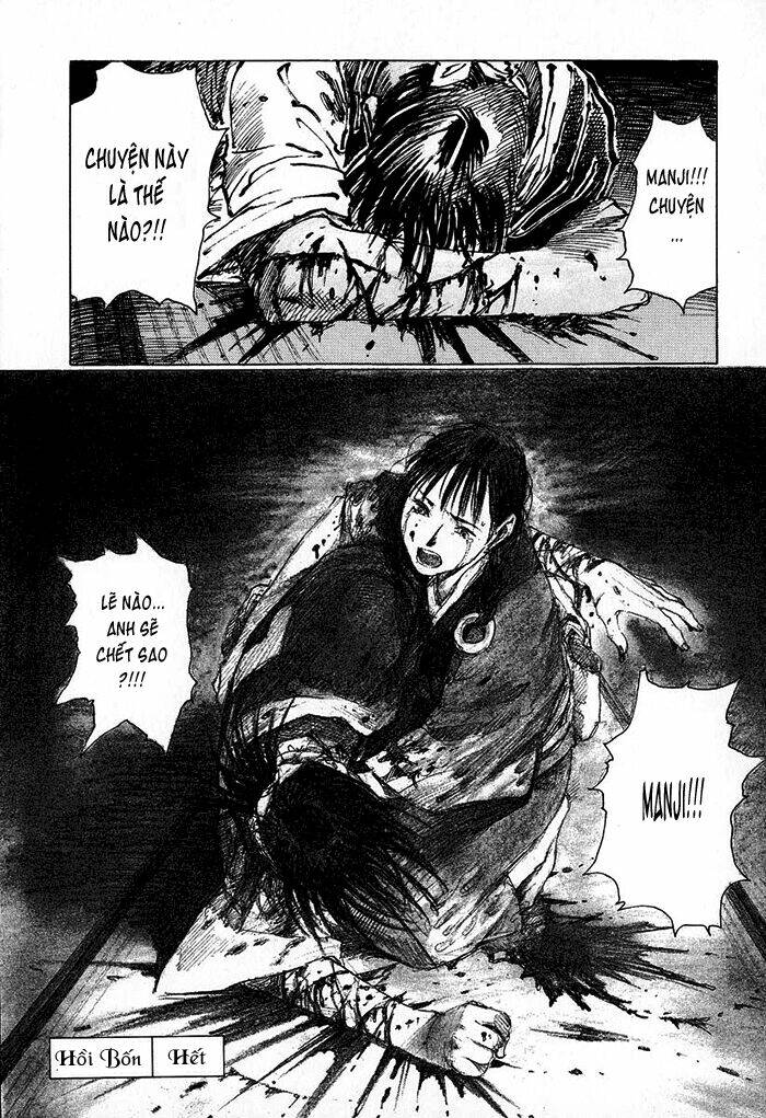 Mugen No Juunin: Chapter 4.2